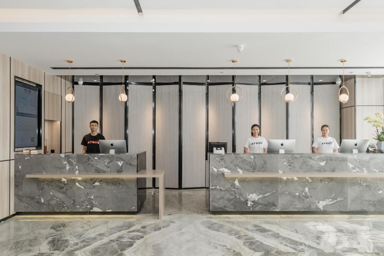 Atour Hotel Suzhou Railway Station North Square Bole Shi Bagian luar foto